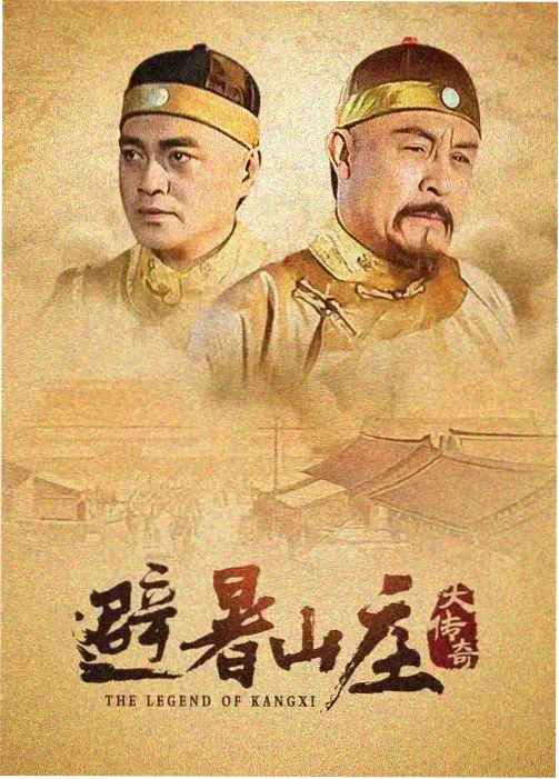 醉拳影视幕后资讯 票房对比数据