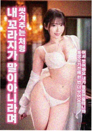 醉拳影视作品 灯火未熄 封面图